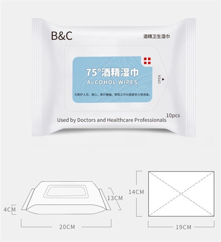 75% Alcohol Wet Wipes