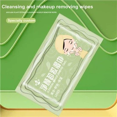 Салфетки для макияжа Private Label