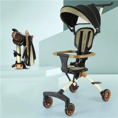 Детская коляска